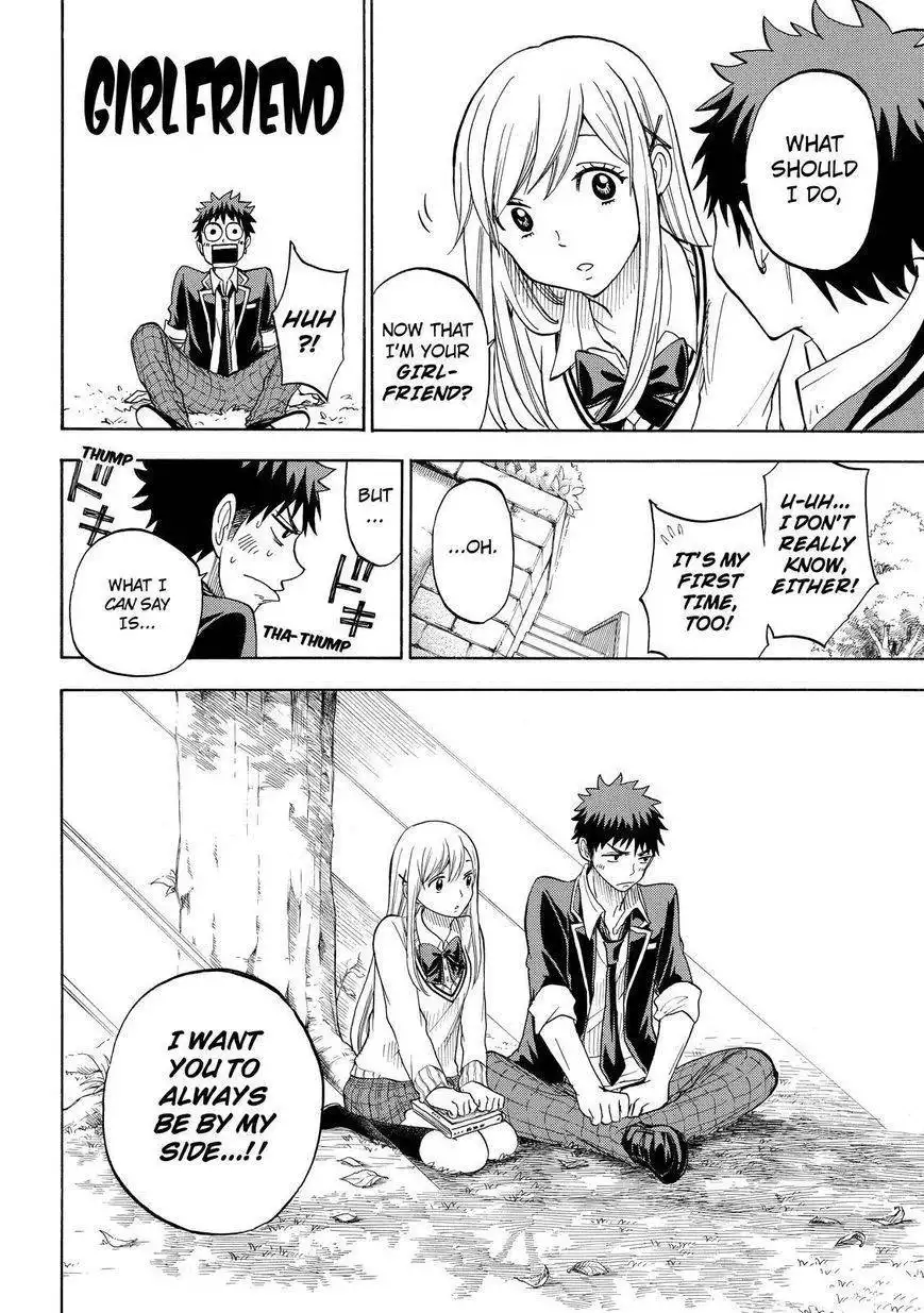 Yamada-kun to 7-nin no Majo Chapter 90 14